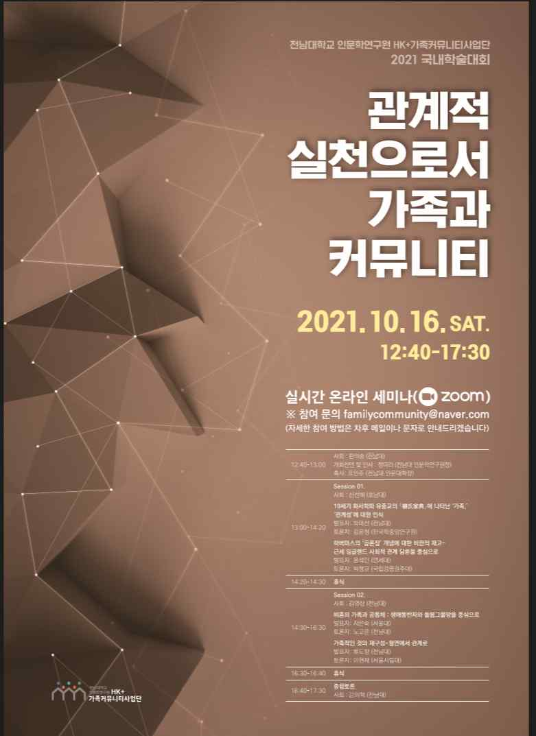external_image